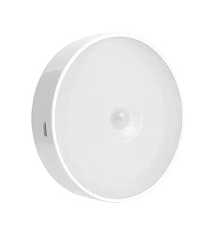 Round Motion Sensor LED Night Light