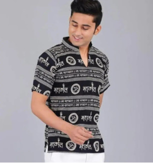 Mahakal Cotton Short Sleeve Shirt For Man And Boys