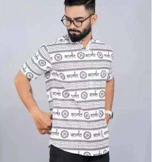 Mahakal Cotton Short Sleeve Shirt For Man And Boys