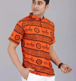 Mahakal Cotton Short Sleeve Shirt For Man And Boys