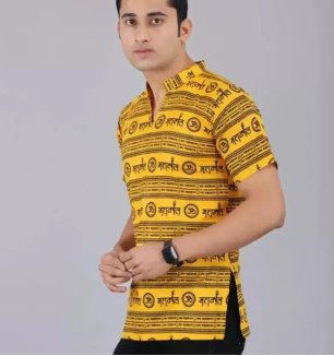 Mahakal Cotton Short Sleeve Shirt For Man And Boys