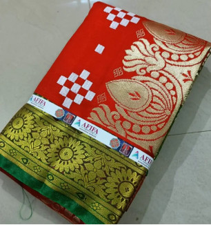 Sambhalpuri Satin Silk Embroidered Sarees With Blouse Piece