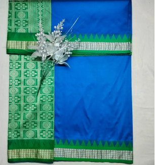 Papa Silk Plain Saree