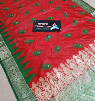 Banarasi Satin Silk Pasapalli Embroidery Work Sambhalpuri Saree With Blouse Piece