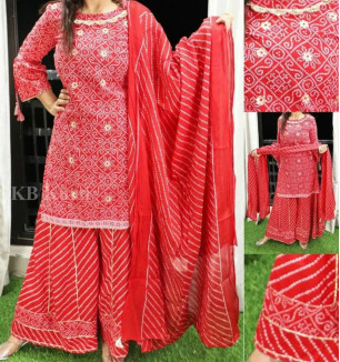 Rayon Printed Anarkali Kurta Bottom With Dupatta